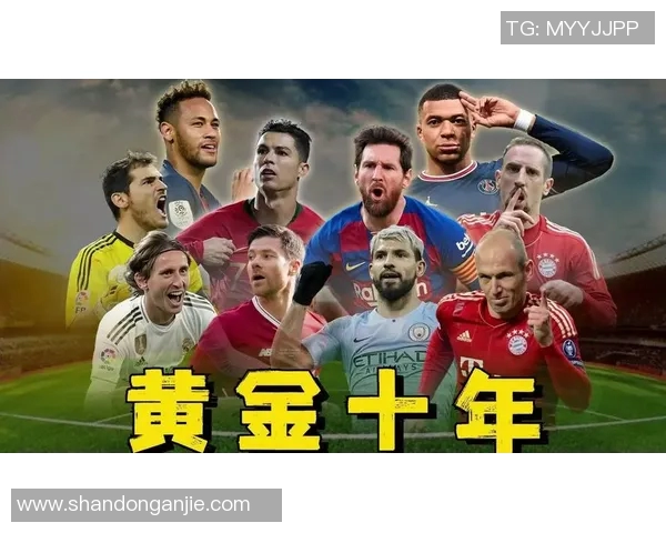 大帝驰骋绿茵场见证辉煌时刻书写传奇荣耀人生 大帝驰骋绿茵场见证辉煌时刻书写传奇荣耀人生