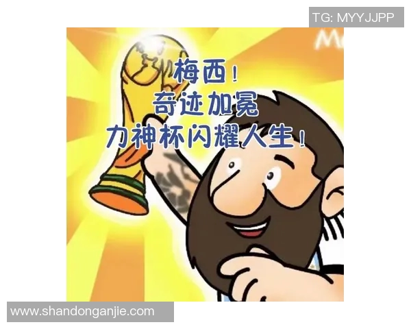 无冠球星的传奇人生：那些虽未捧起奖杯却深深刻画足球历史的名字